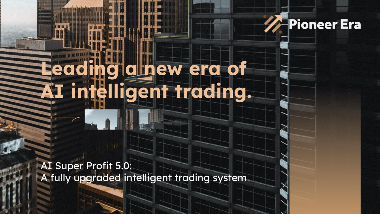 Pioneer Era Trading Academy  Investment Portfolio Adjustment Strategy for Maximizing Trading Profitability ---------Richill Miller